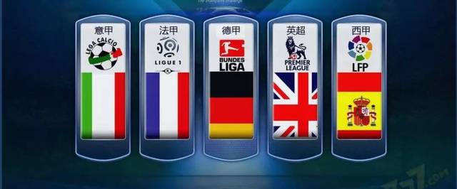 赛的重要性 赛的重要性